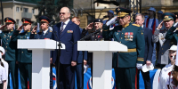 Город празднует День России - Город Пенза