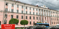 В брянском филиале Сеченовского университета планируют набрать более 400 студентов - БрянскToday.Ru
