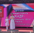 Детский кинофестиваль «Любимый город в объективе детства» прошел в Тамбове - Администрация г. Тамбова