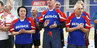 Фото Андрея Паршина - Газета Вельские вести
