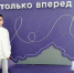 YyGFQFRFmzefoUgj6ahZoC6t4aIOG2BxBI0lV79EBHa7MO8gEoFX6AtXtLox639MIsM9dKqXYyRifbGU-GmPGM1m - Газета Чановские вести