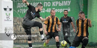 Камбэк, который не спас "Авангард". Birlik практически гарантировал себе второе место в "регулярке". Окта-трик Андрея Александрова… - Крымский спорт