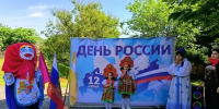 Фото 1 - Sk-News.Ru