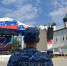 В Астрахани Росгвардия приняла участие в торжественном мероприятии ко Дню России - Росгвардия