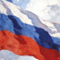 Поздравление с Днем России! - Администрация Северного управленческого округа