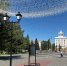 Как политики поздравили курганцев с Днём России: рассказываем - Kurgan.Ru
