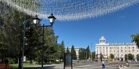 Как политики поздравили курганцев с Днём России: рассказываем - Kurgan.Ru