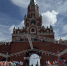«Единая Россия» принял участие в главных торжествах Дня России в столице Марий Эл - Марийская правда