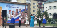 В Агрызе прошел праздничный концерт ко Дню России - Агрызские вести