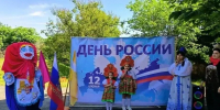 Дню России посвятили мероприятия для детей и молодежи на Ставрополье - Вечерний Ставрополь