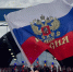 Новосибирцы отметили День России - Gorsite.Ru