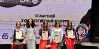 В МУЗЕЕ ИСТОРИИ КОСМОНАВТИКИ НАГРАДИЛИ ПОБЕДИТЕЛЕЙ КОНКУРСА «ГАГАРИН. ТОЧКА ОТСЧЁТА» - Музей истории космонавтики