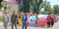В Болгаре с размахом отметили главный государственный праздник - День России - Газета Новая жизнь
