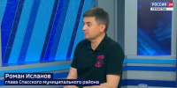 Роман Исланов: «Хранители» в Болгаре станут ежегодным семейным фестивалем» - Газета Новая жизнь