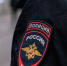 Волгоградская правда - Газета Волгоградская правда