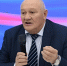 Волгоградская правда - Газета Волгоградская правда