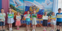 В детском саду «Ручеёк» прошла тематическая неделя ко Дню России - Рассвет