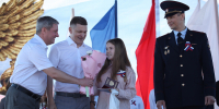 JPG Файл - УМВД Архангельской области