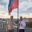 Мэр Курска записал видеообращение к жителям, стоя на крыше - Друг для Друга