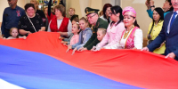 В Краснотурьинске отпраздновали День России - Газета Заря Урала
