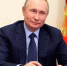 Президент Владимир Путин поздравил колымчан с Днем России - Администрация Магаданской области