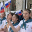 В Батайске прошла акция «Российский триколор» - Газета Вперёд