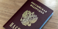 Первые паспорта вручили 23 юным жителям Ижевска - ИА Удмуртия