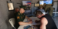 Куряне могут начать службу по контракту в войсках БПЛА - Городские Известия