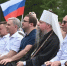 Виталий Хоценко дал старт празднованию Дня России в Омске - Газета Ваша звезда