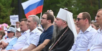 Виталий Хоценко дал старт празднованию Дня России в Омске - Газета Ваша звезда