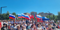Сотрудники МЧС России и кадеты пожарно-спасательного профиля приняли участие в торжественных мероприятиях в честь Дня России - МЧС