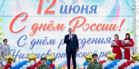 Губернатор Югры провел день рождения Нижневартовского района с жителями - СургутИнформТВ