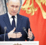 Путин обратился к россиянам в честь Дня России: полный текст заявления - ИА Хакасия