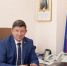 «Каждый волгодонец чувствует себя частью великой державы»: поздравление Сергея Ладанова - Bloknot-Volgodonsk.Ru