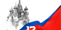 Фото из открытых источников - Министерство физкультуры и спорта