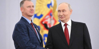 Президент России вручил государственную награду сотруднику «Уралкалия» - Business Class