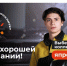 Нажмите чтобы посмотреть увеличенное изображение - Тамбовский район