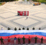 Белгородцы развернули 30-метровый триколор в парке Ленина - БелПресса