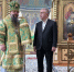 Юрий Левицкий поздравил владыку Варлаама с Днем тезоименитства - РИА Дагестан