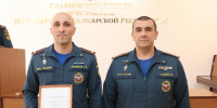Торжественное собрание в  честь  Дня  России - МЧС КБР