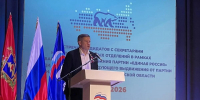 Кандидаты на пост губернатора Брянской области встретились с партийным активом - БрянскToday.Ru