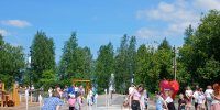 В Кирово-Чепецке отметили День России и открыли парк «Двуречье» - Kirov.Online