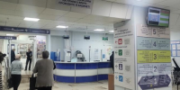 Вологда-поиск - Вологда-поиск