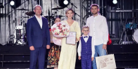 Сегодня, в День России и День города, объявили имена победителей и призёров конкурса «Молодая семья Кемерова» - Администрация города