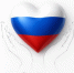 С Днём России! - Газета Черноморские известия