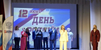 В Геническом центре культуры ко Дню России прошел концерт «В единстве наша сила» - Херсонское агентство новостей