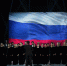 В Улан-Удэ прошел праздничный концерт ко Дню России - Администрация Республики Бурятия
