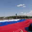 день россии-праздник-2026-лк (9) - Волжская правда