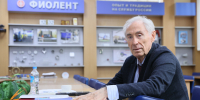 Генеральному директору завода «Фиолент» Александру Баталину присвоено звание Героя Труда РФ - Глава Республики Крым