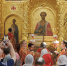 В День России в Твери молитвенно отметили вторую годовщину перенесения мощей святого князя Михаила Тверского на их историческое место пребывания - Тверская епархия